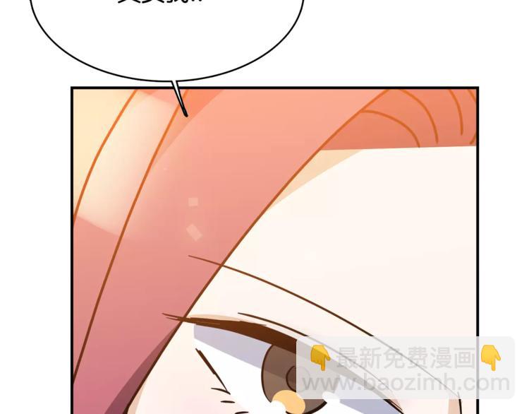 第5话 演戏78