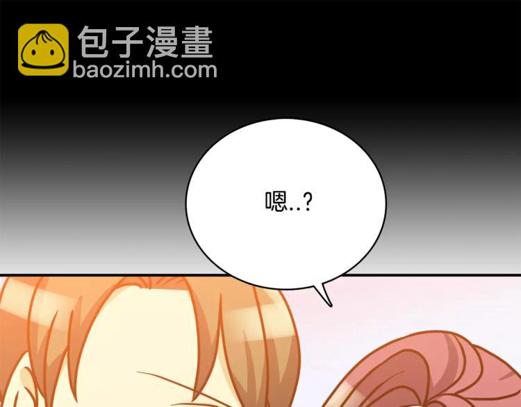 第5话 演戏97