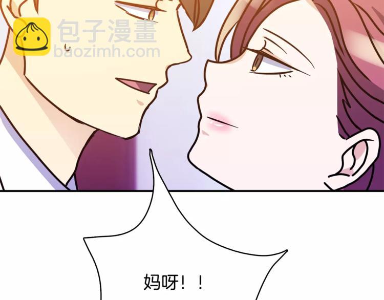 第5话 演戏98