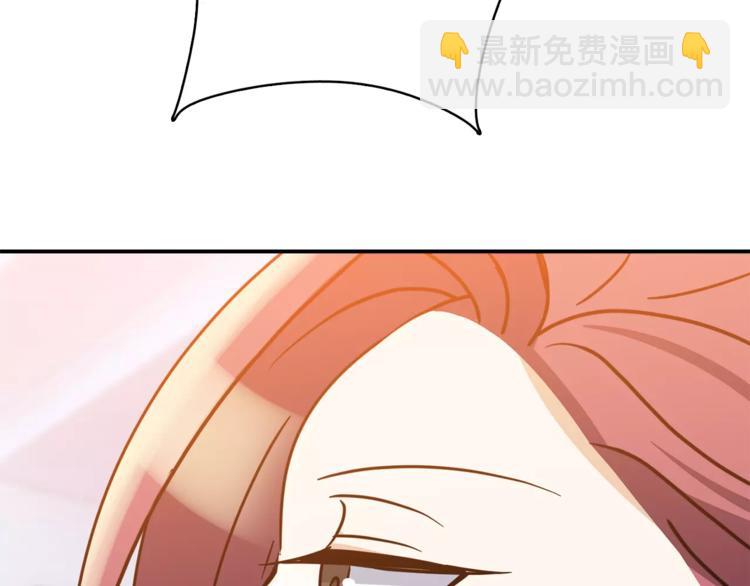 第5话 演戏99