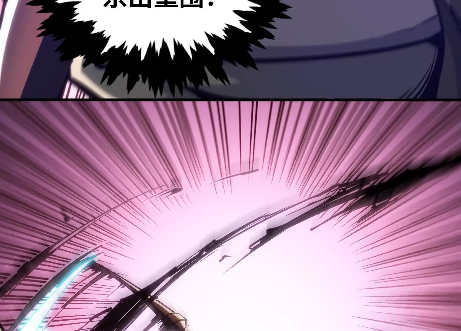 第1话 赵云重生异界101