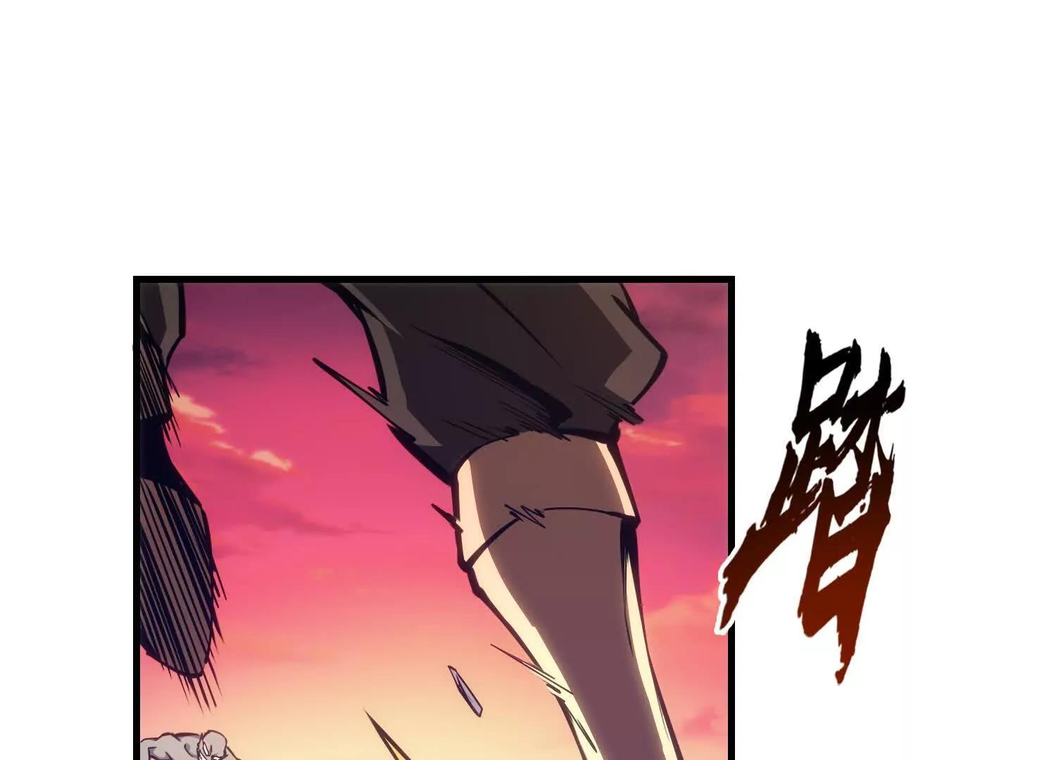 第1话 赵云重生异界109