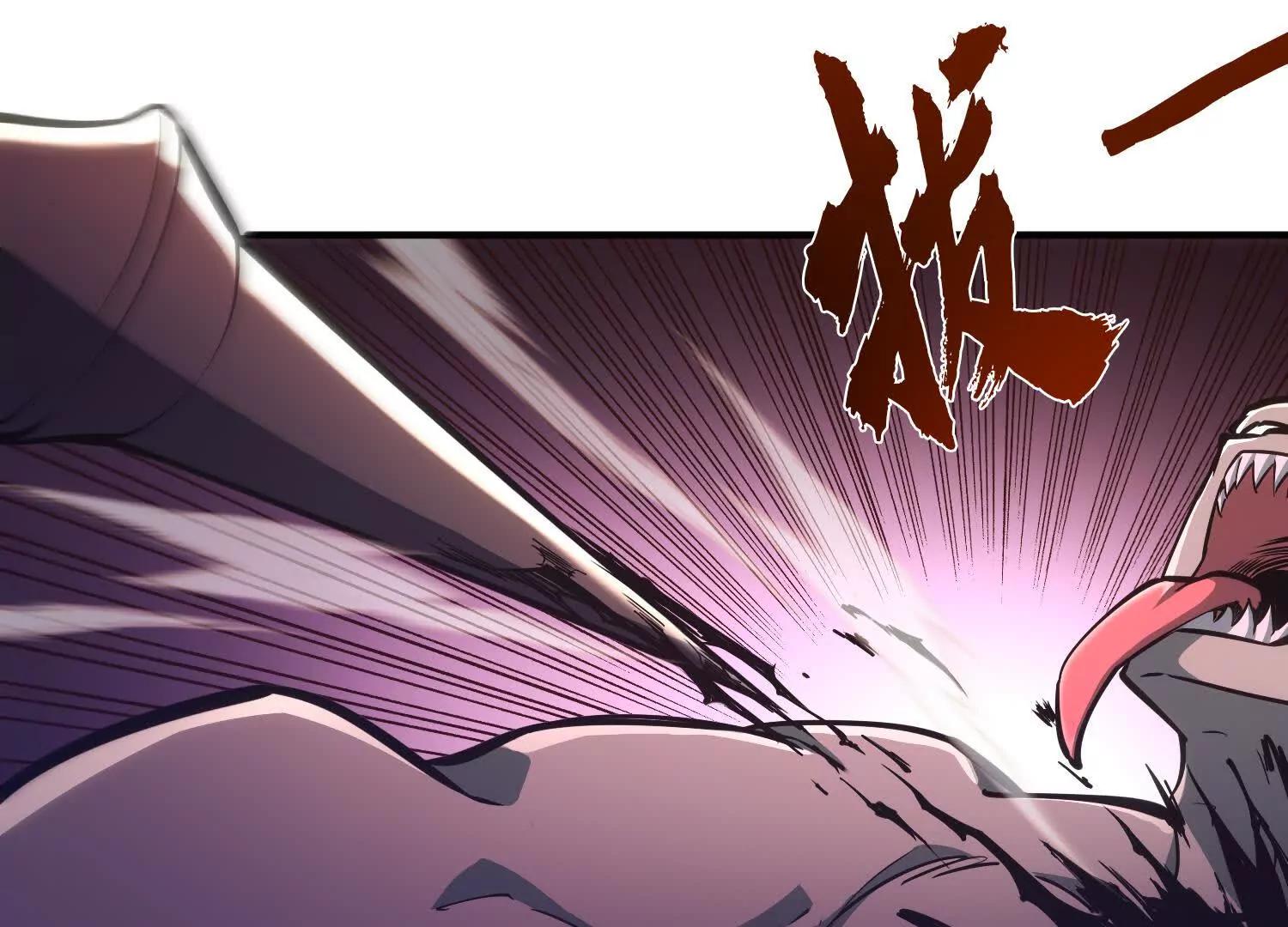 第1话 赵云重生异界119