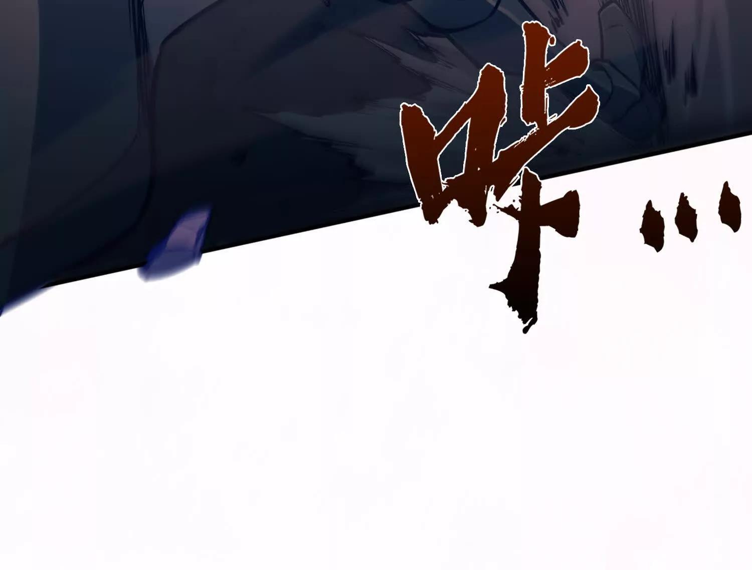 第1话 赵云重生异界137