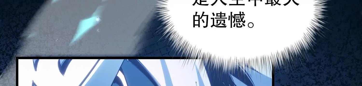 第1话 赵云重生异界34