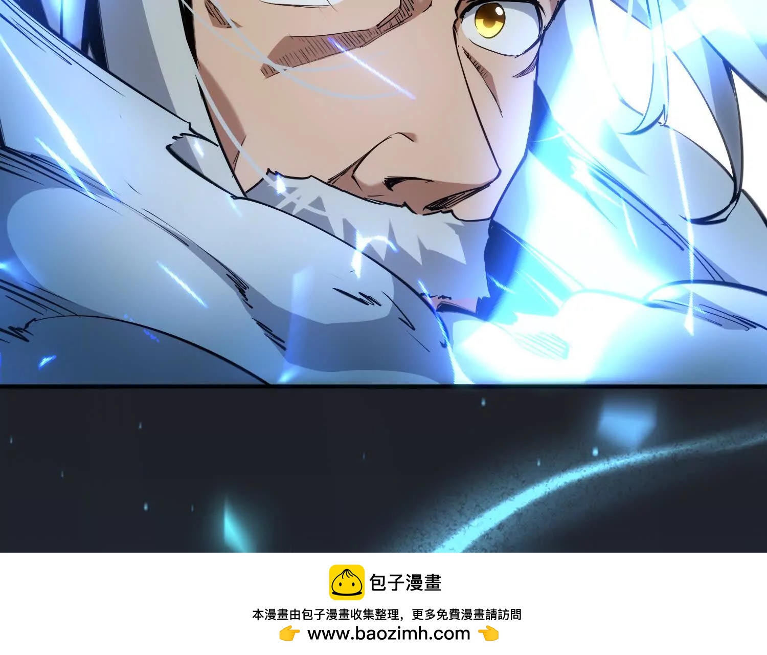 第1话 赵云重生异界49