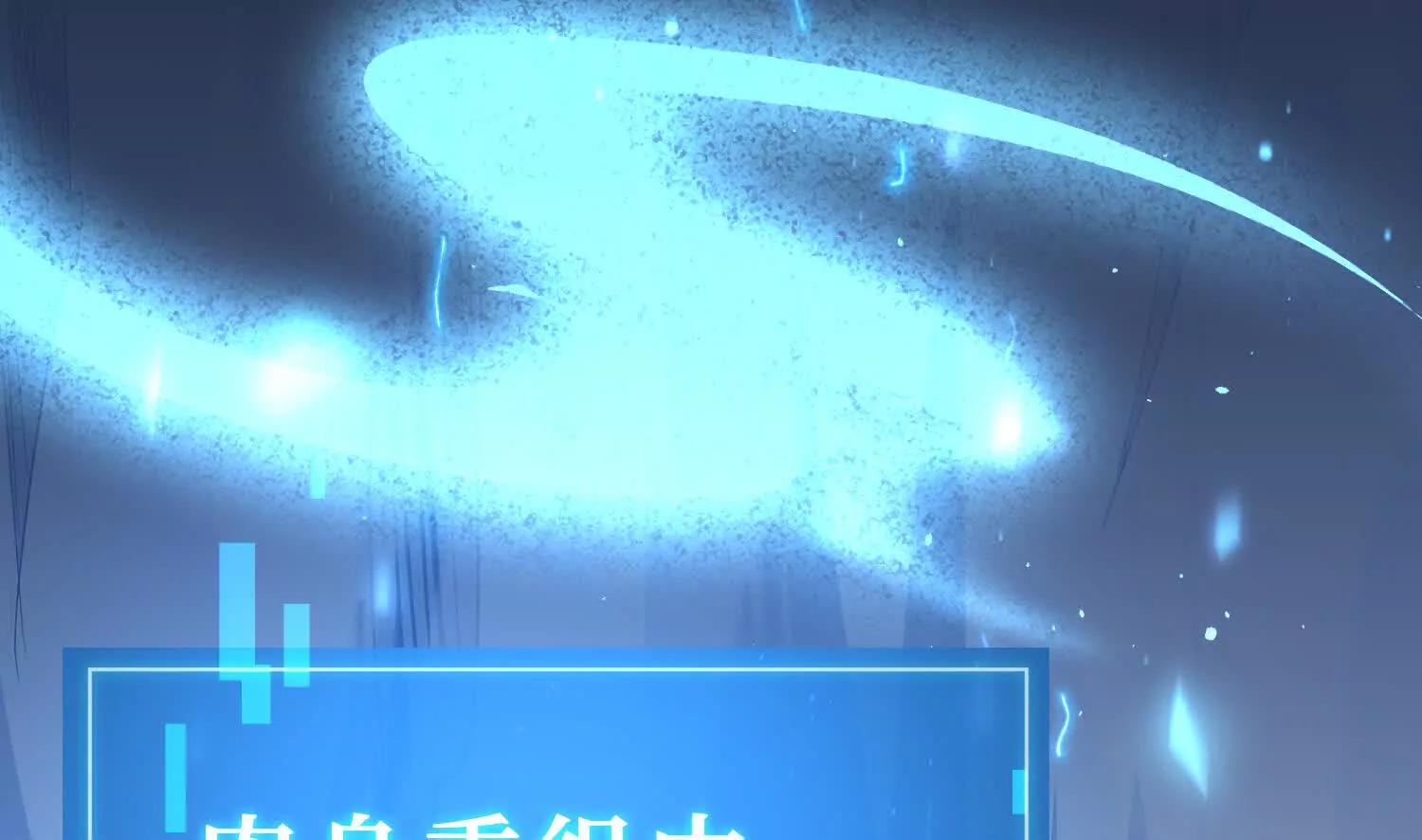 第1话 赵云重生异界55