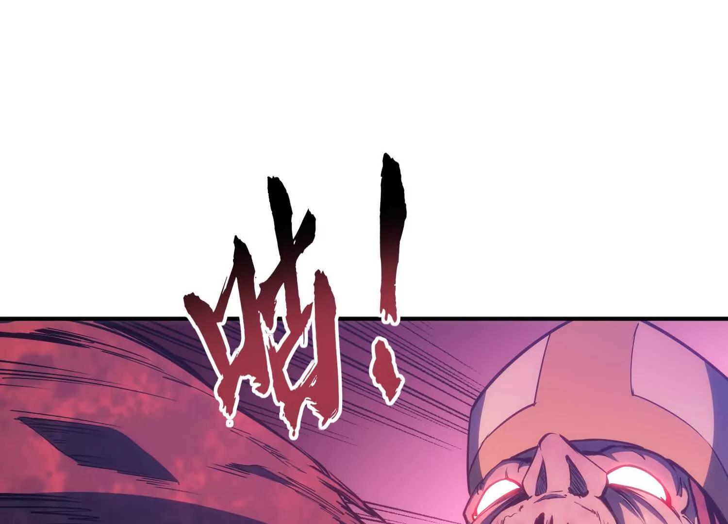 第2话 单挑尸鬼教皇115