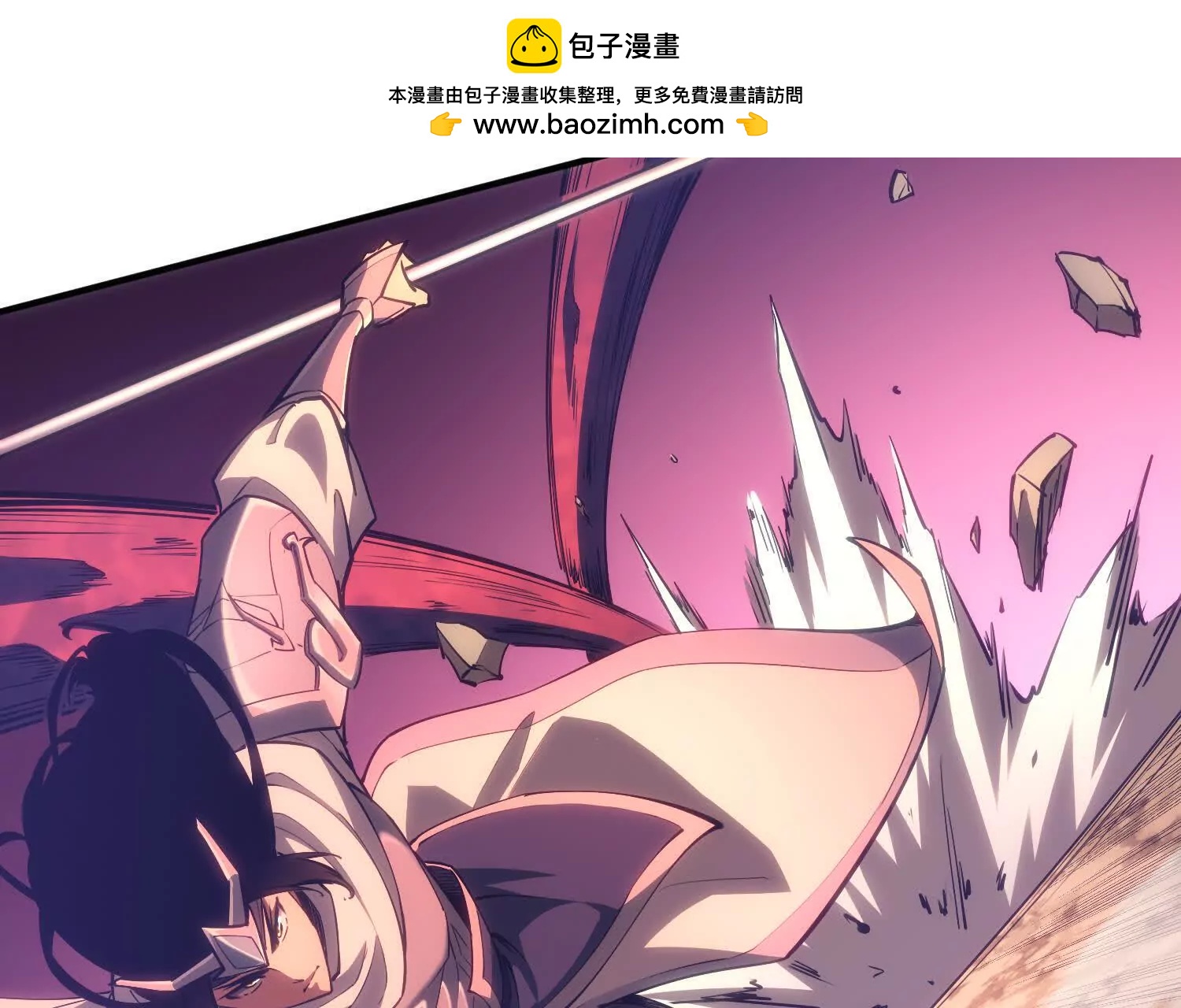 第2话 单挑尸鬼教皇118