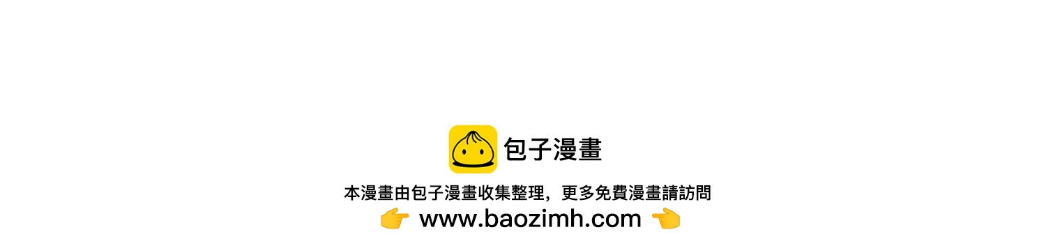 第2话 单挑尸鬼教皇126