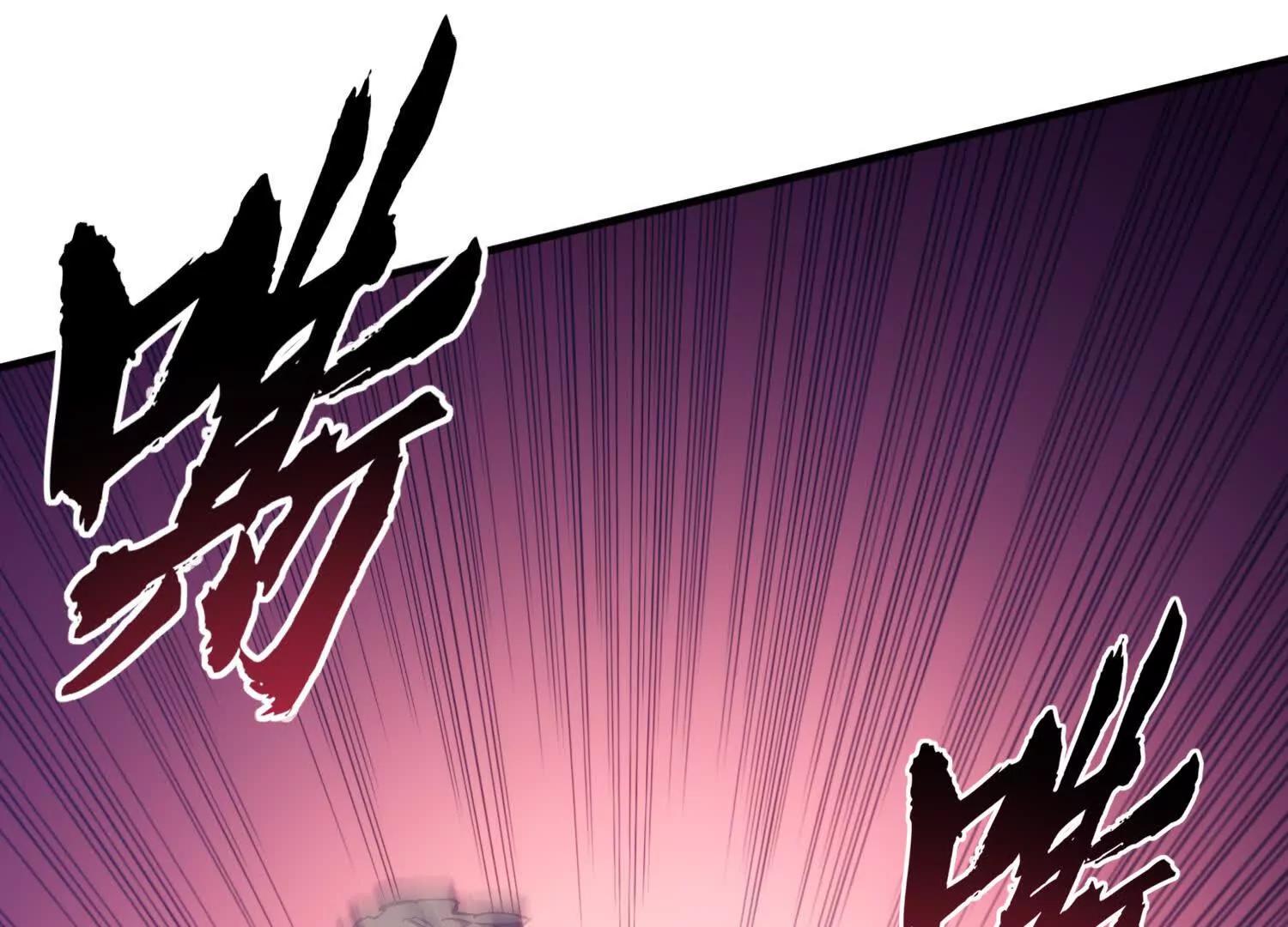 第2话 单挑尸鬼教皇72