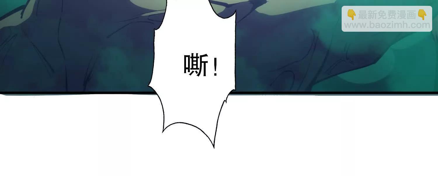 第3话 领主大战前夕12