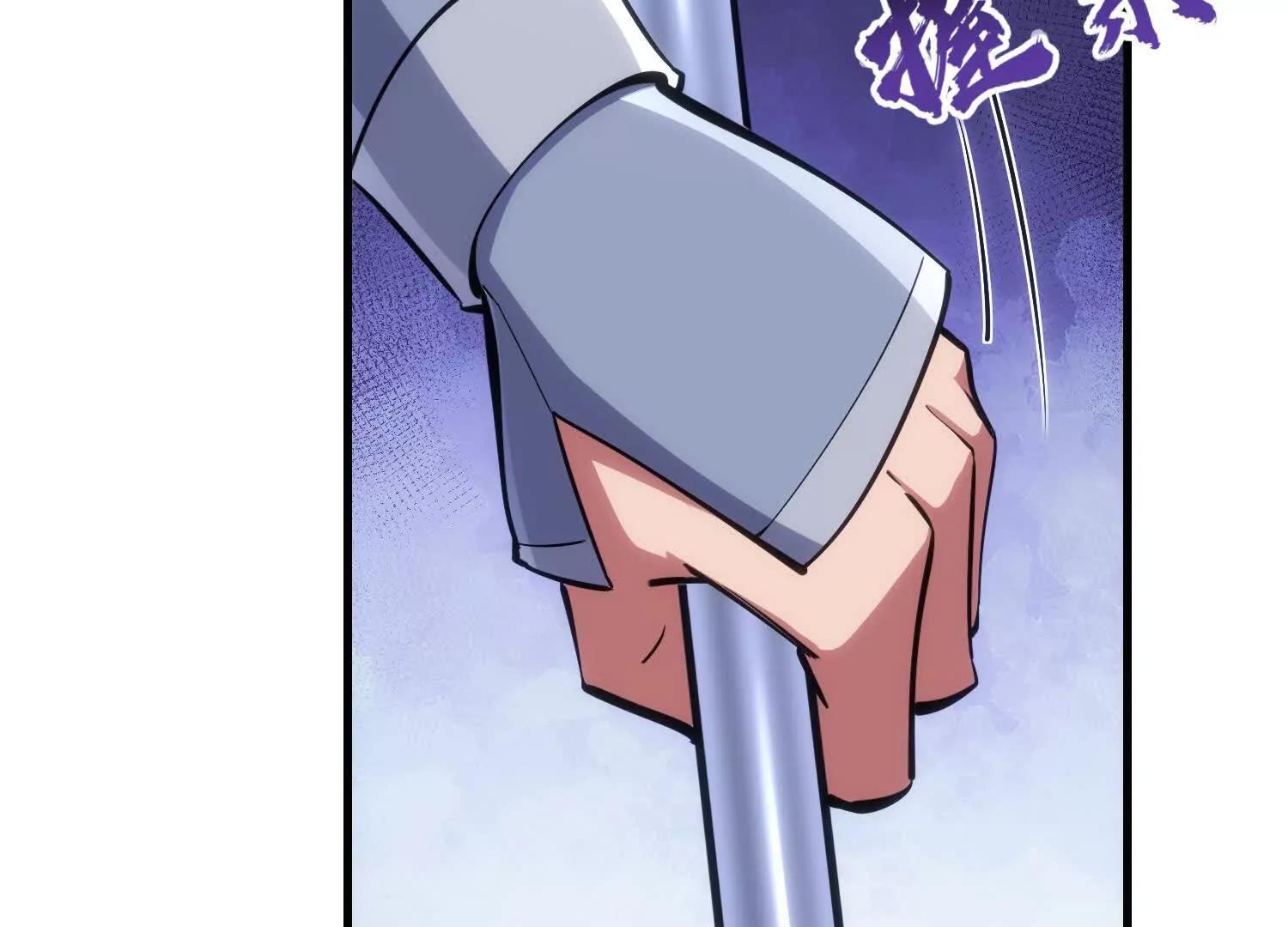 第3话 领主大战前夕142