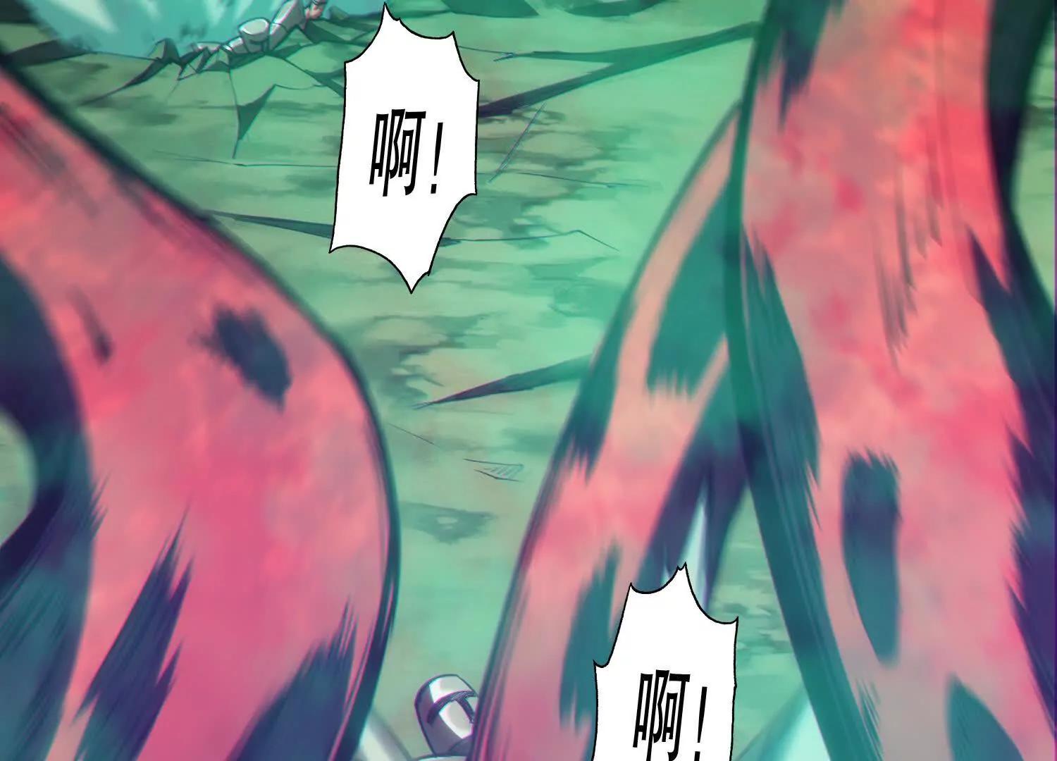 第3话 领主大战前夕20