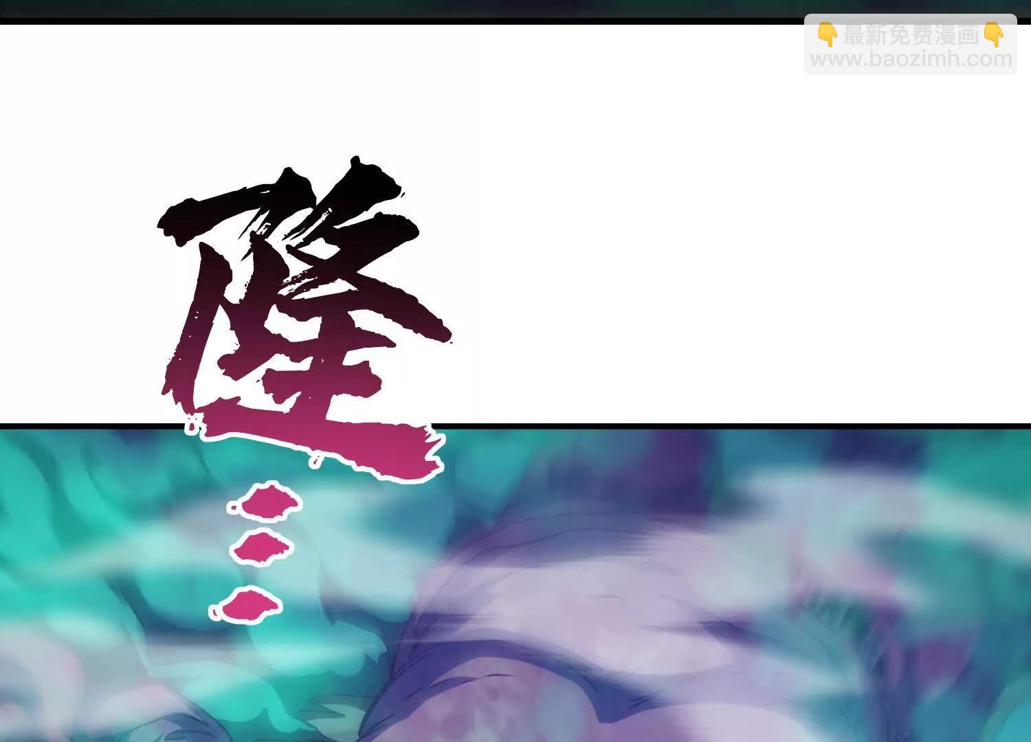 第3话 领主大战前夕41