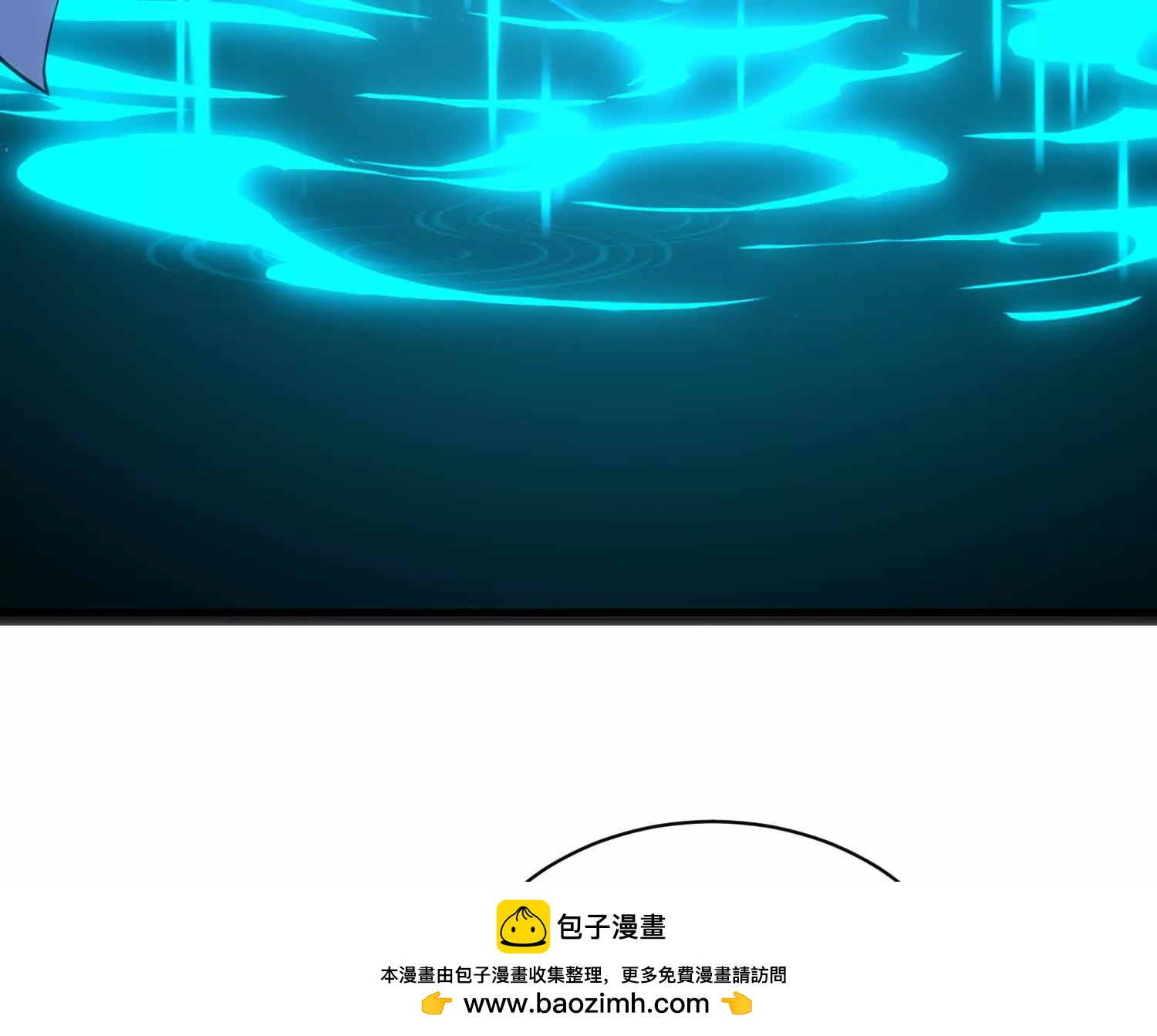 第3话 领主大战前夕53