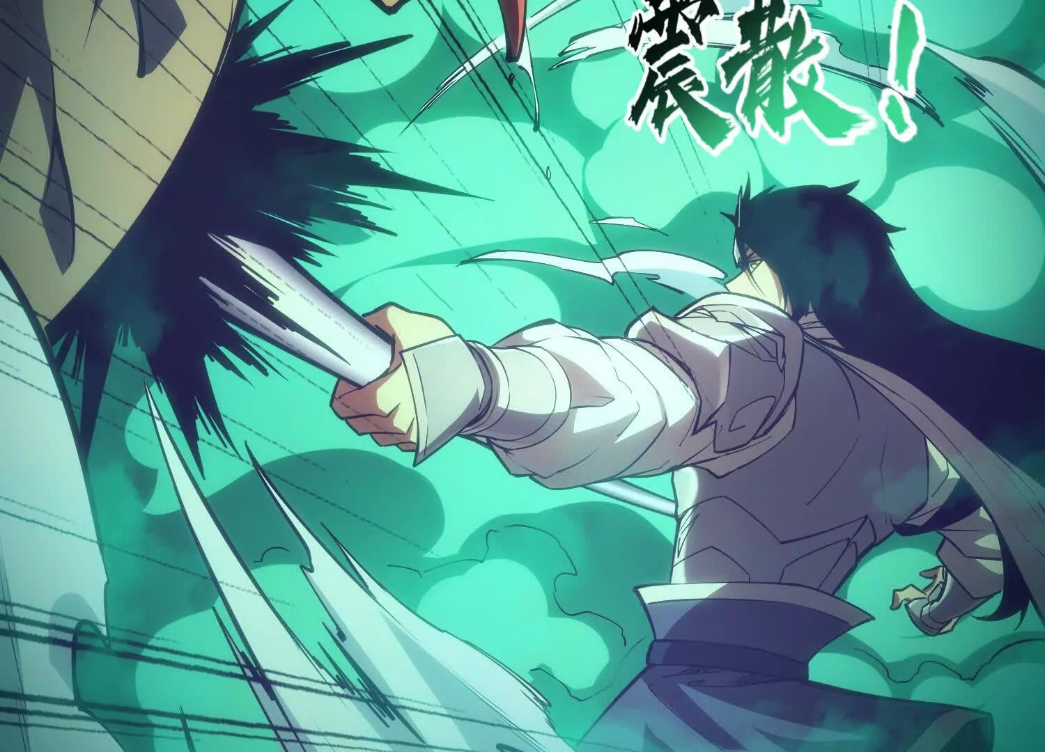 第3话 领主大战前夕7