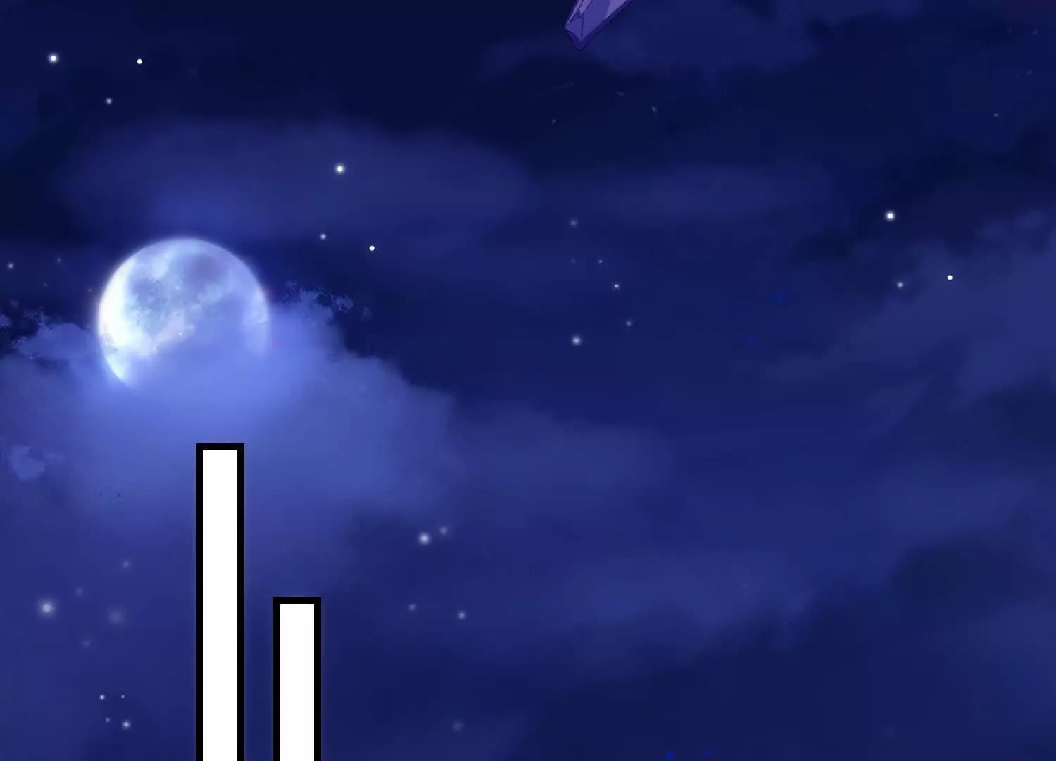 第3话 领主大战前夕76