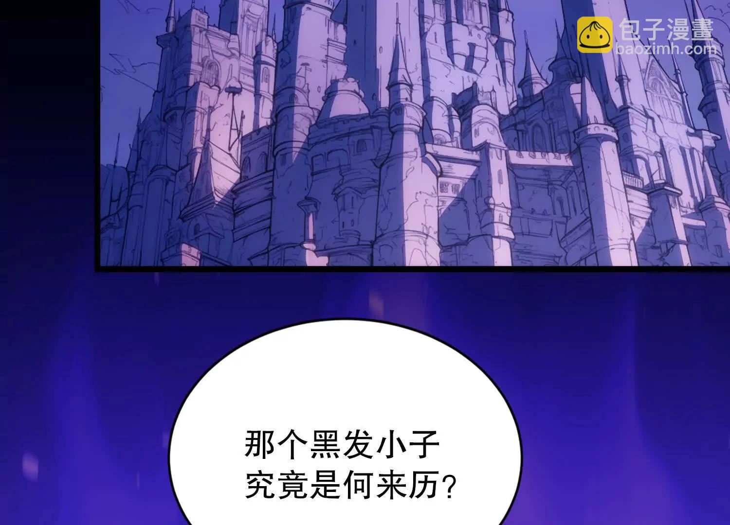 第3话 领主大战前夕80