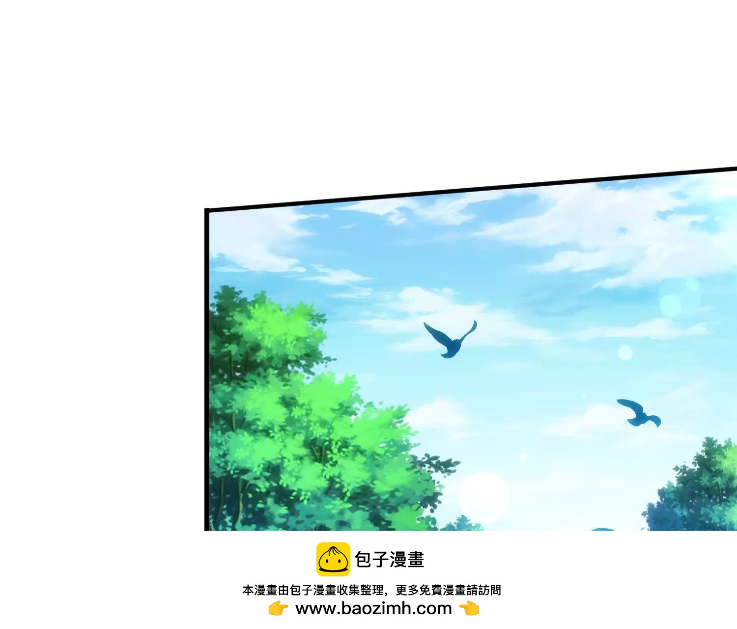 第3话 领主大战前夕98