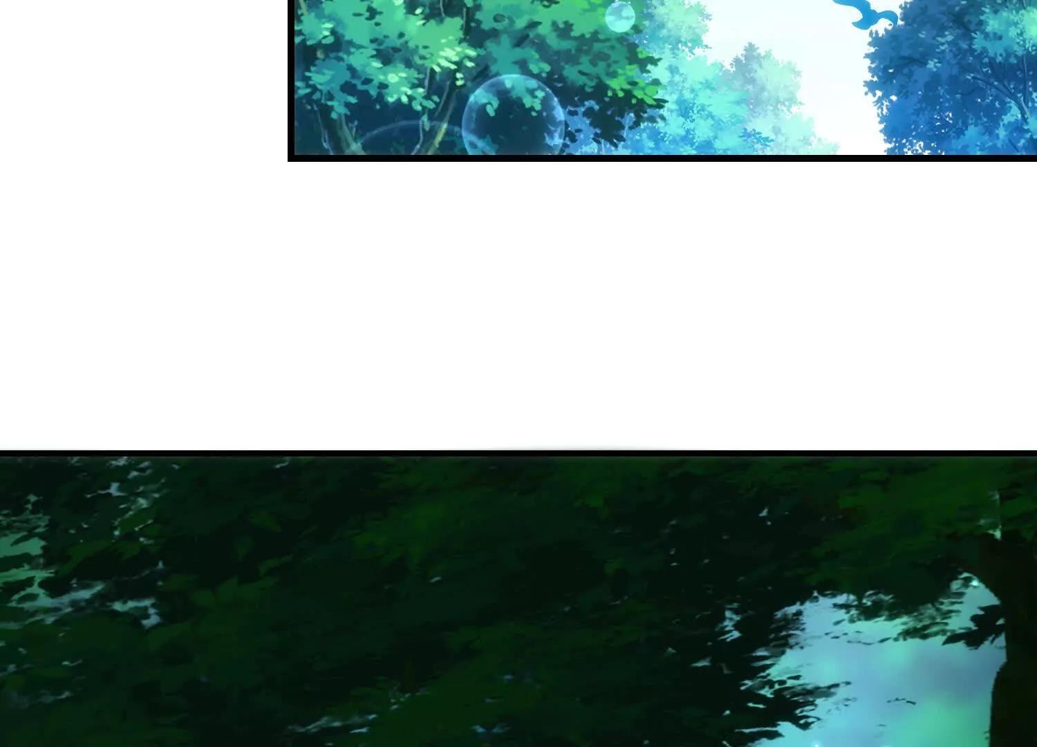 第3话 领主大战前夕99