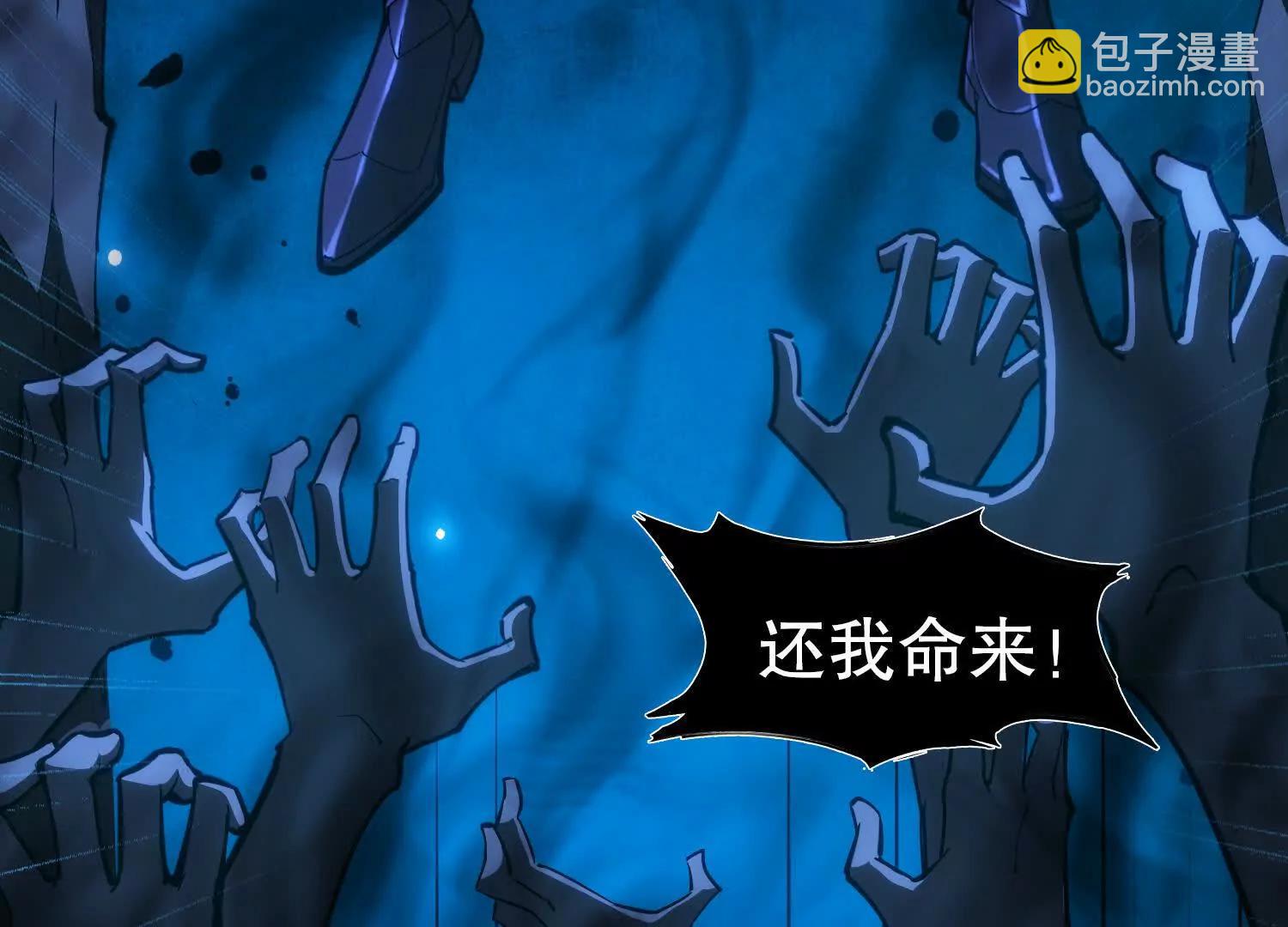 第1话 赵云重生异世界10