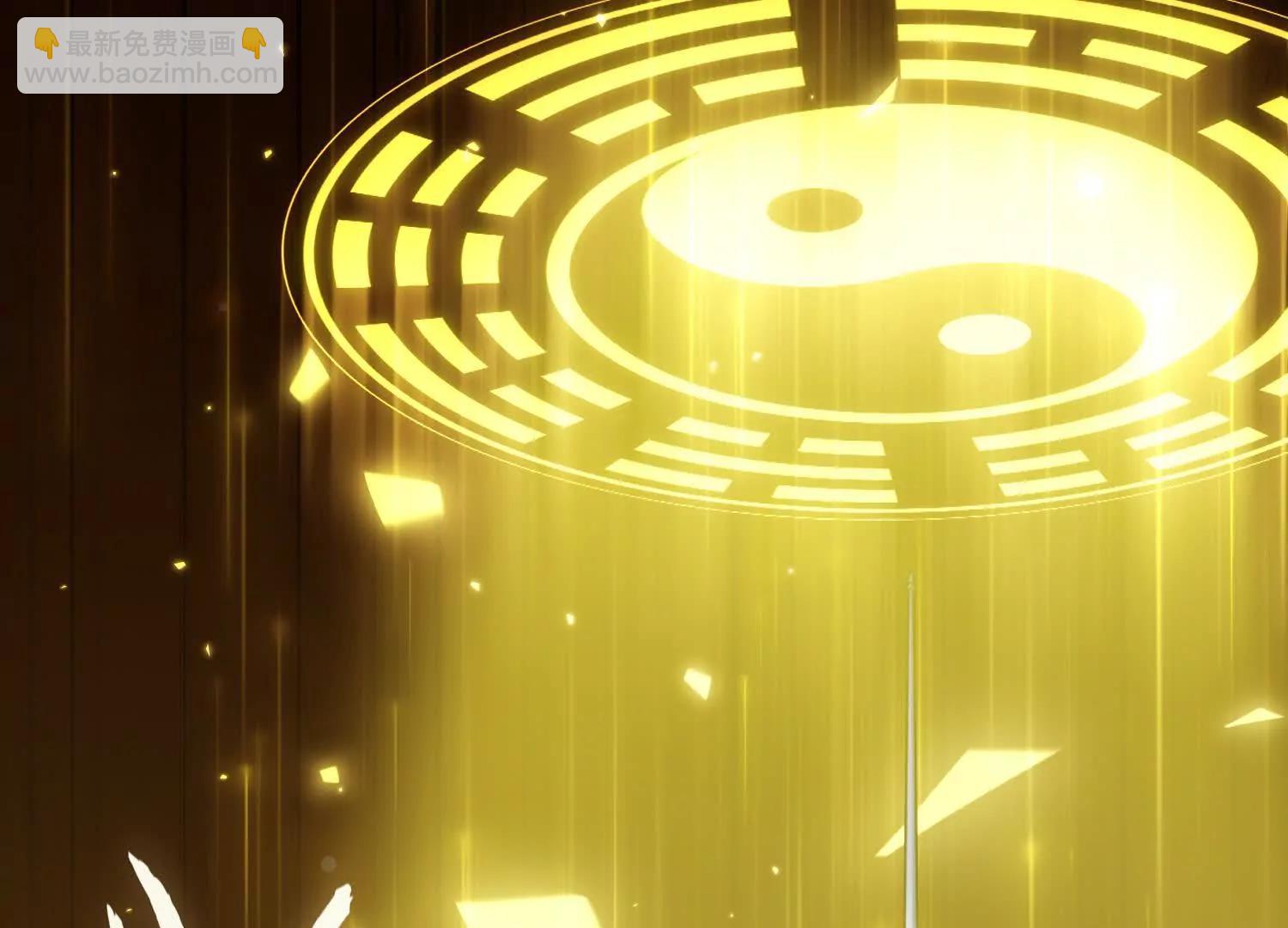 第1话 赵云重生异世界160