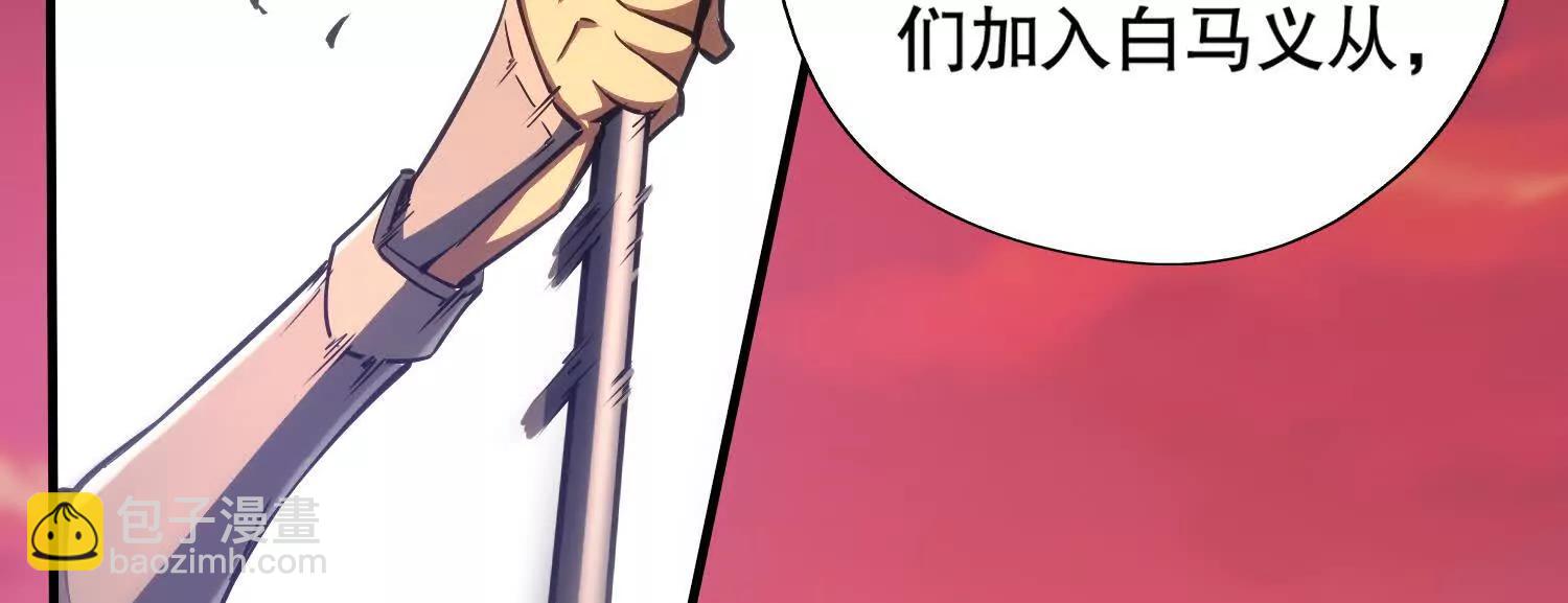 第1话 赵云重生异世界172