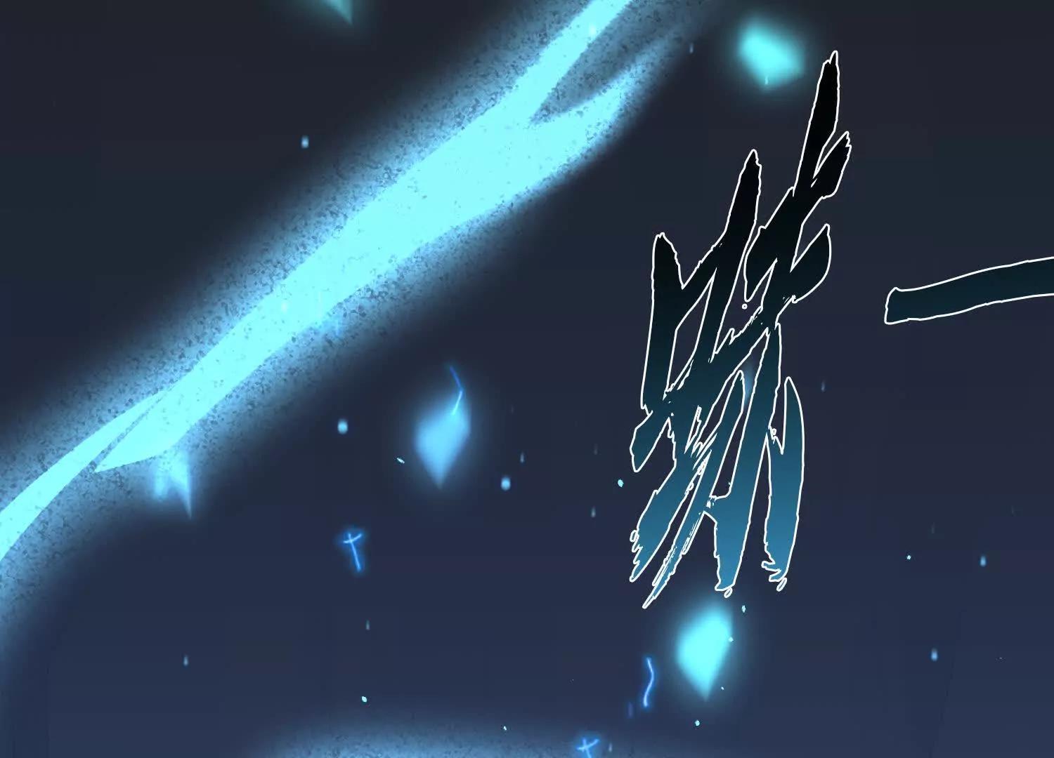 第1话 赵云重生异世界54