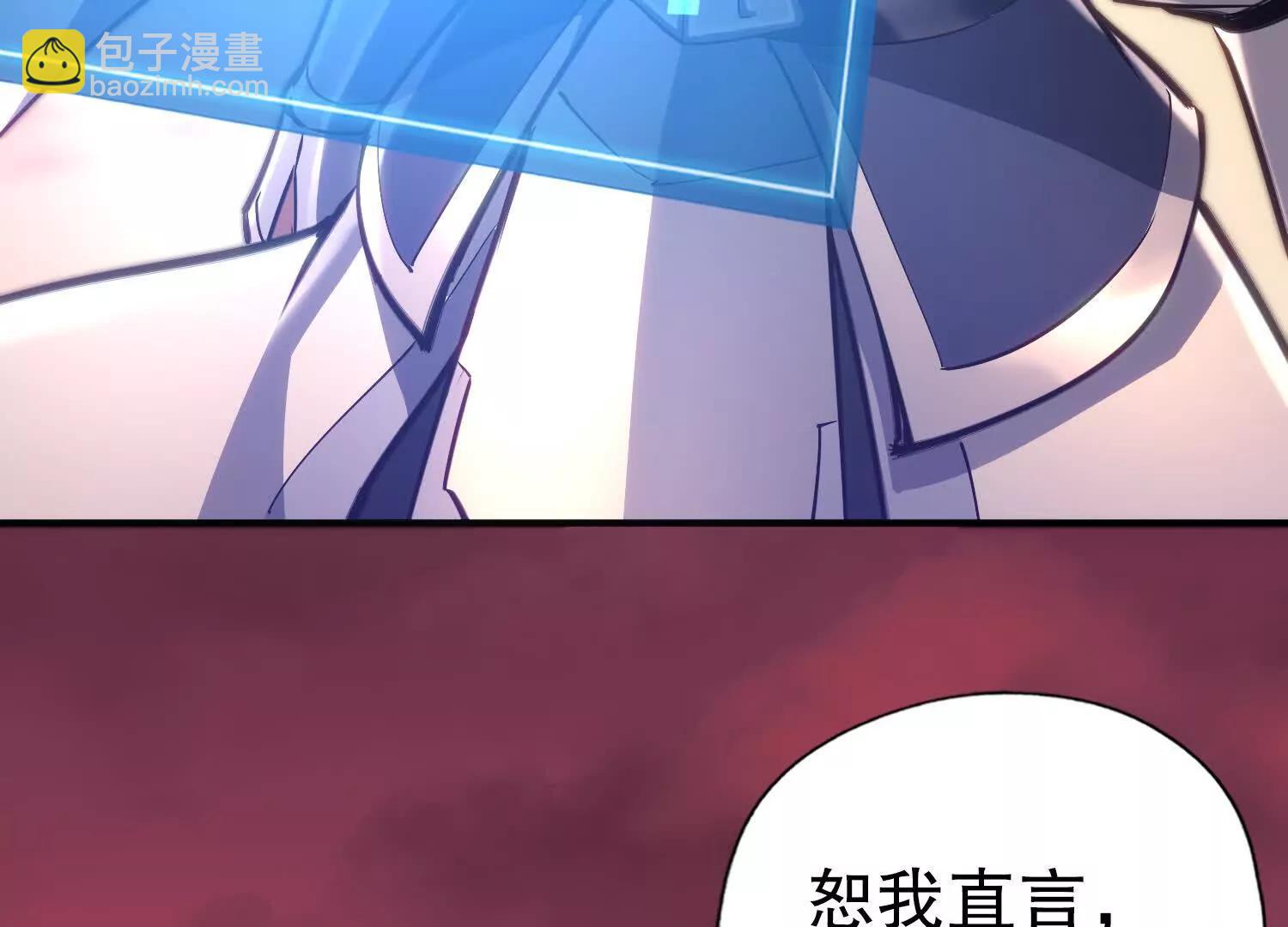 第1话 赵云重生异世界80