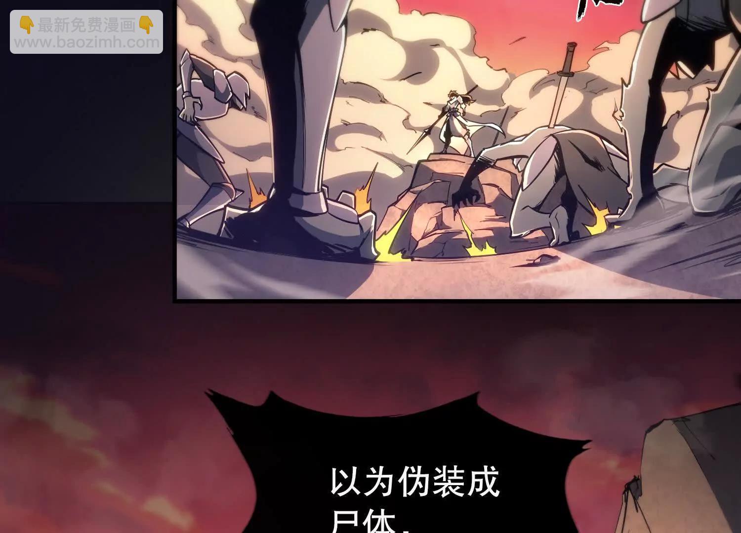 第1话 赵云重生异世界87