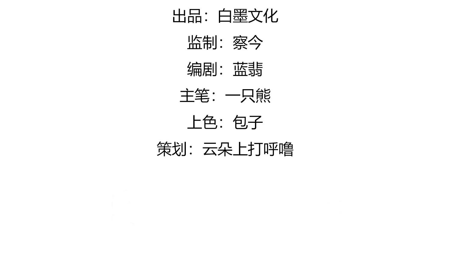 调戏1