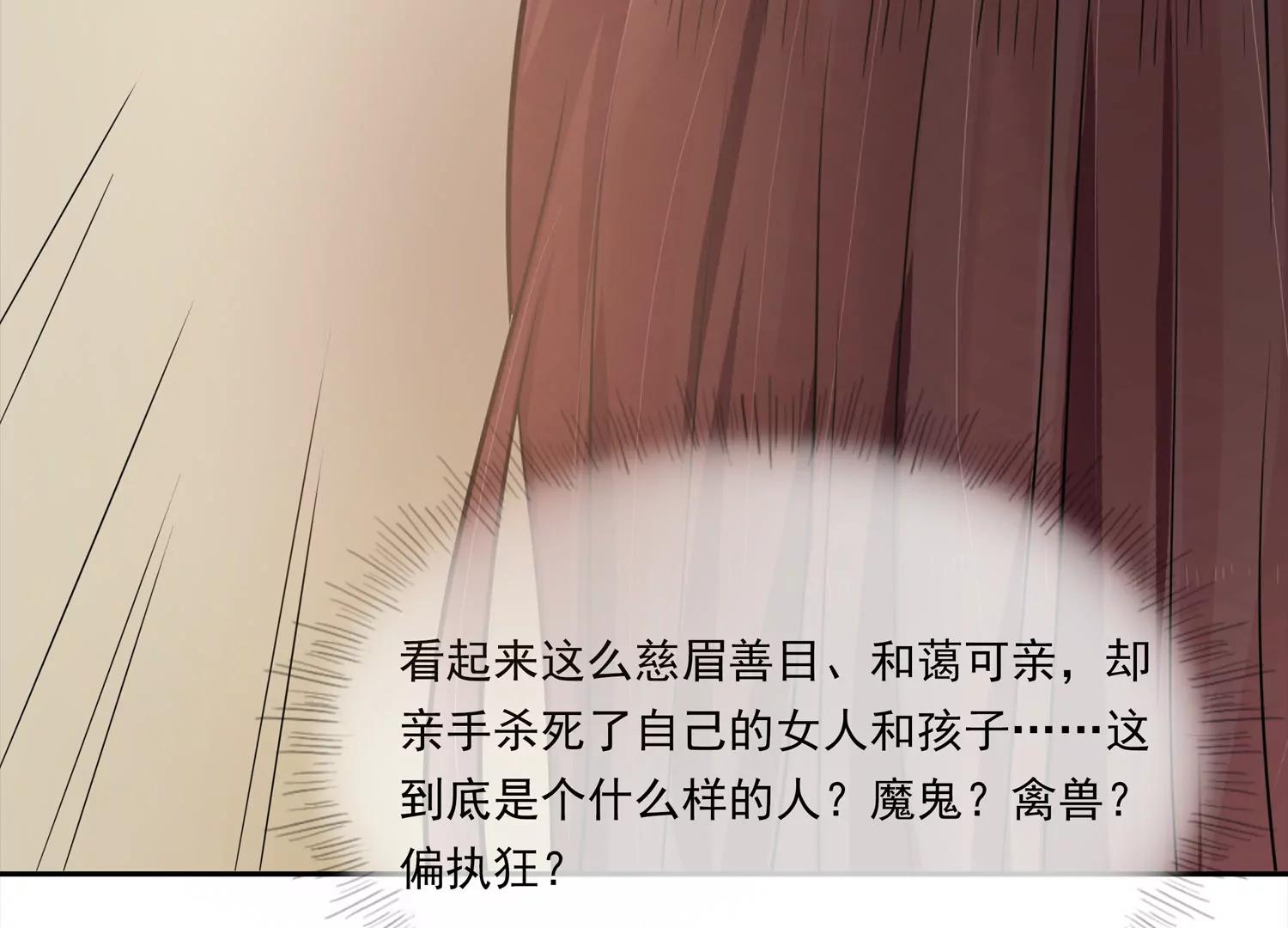 调戏11