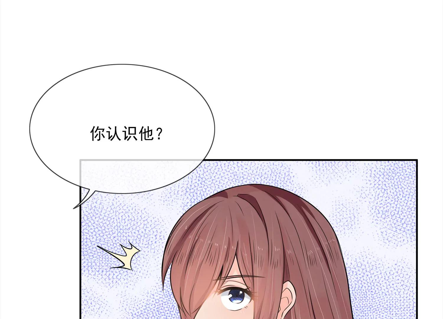调戏13