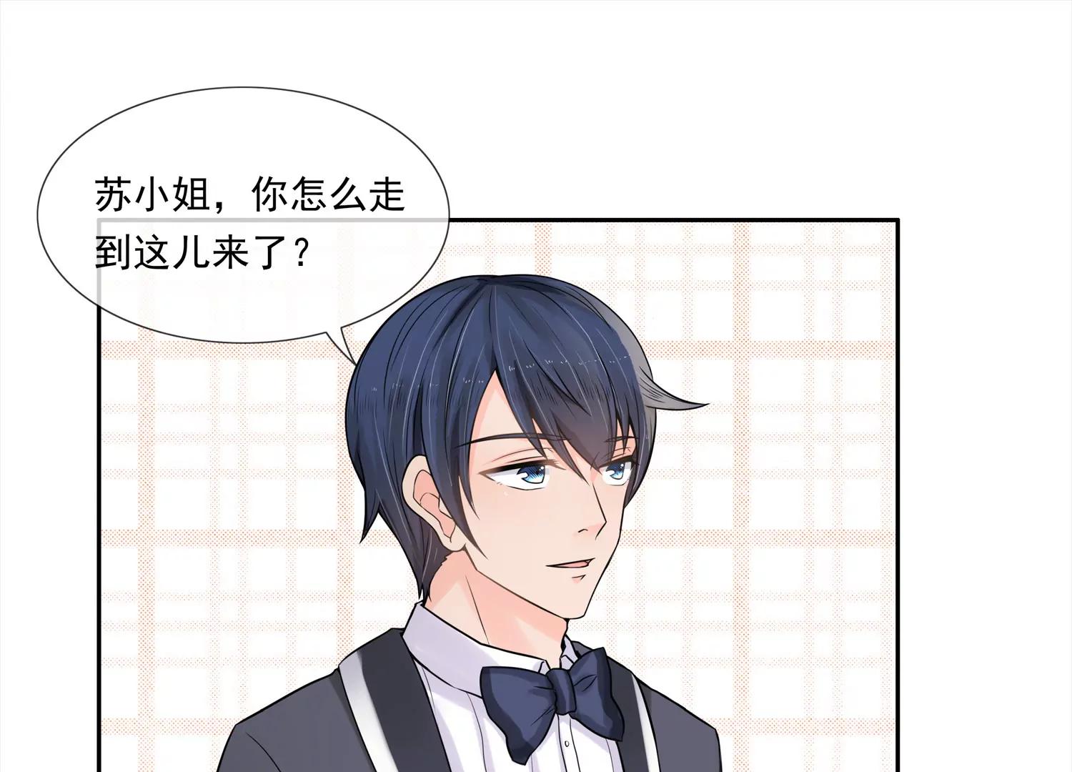 调戏18