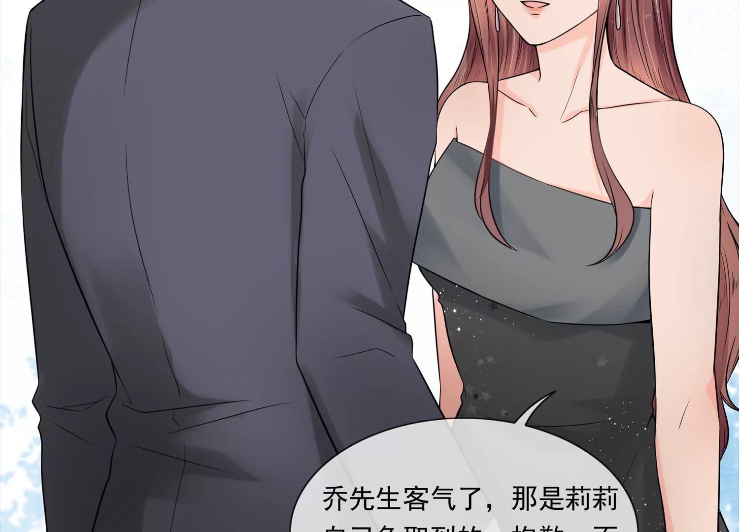 调戏21