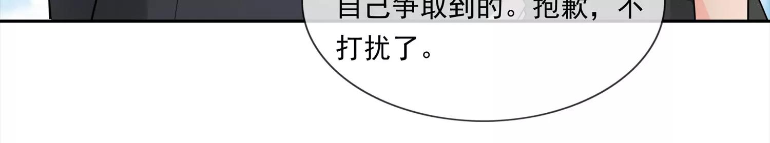 调戏22