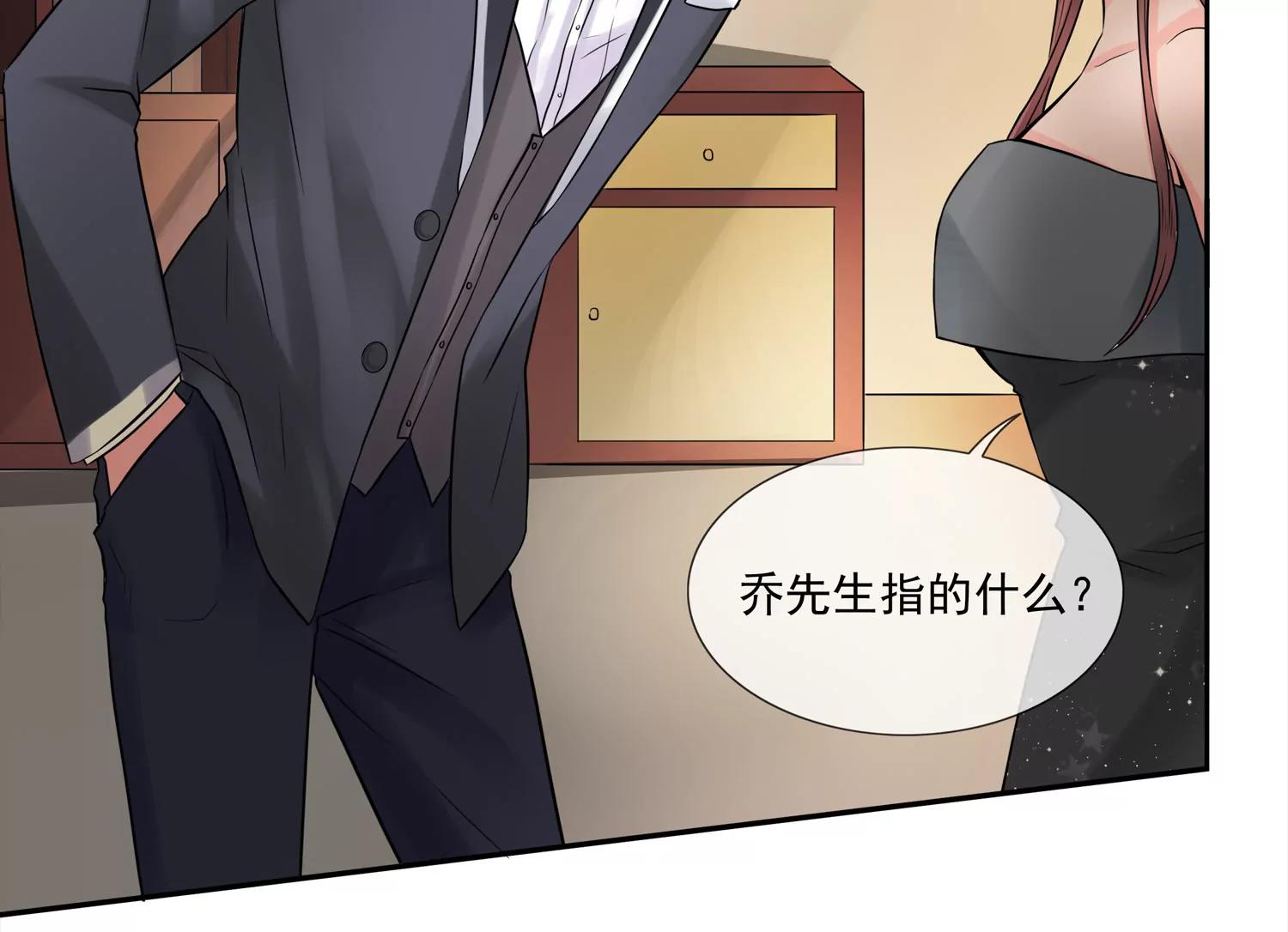 调戏26