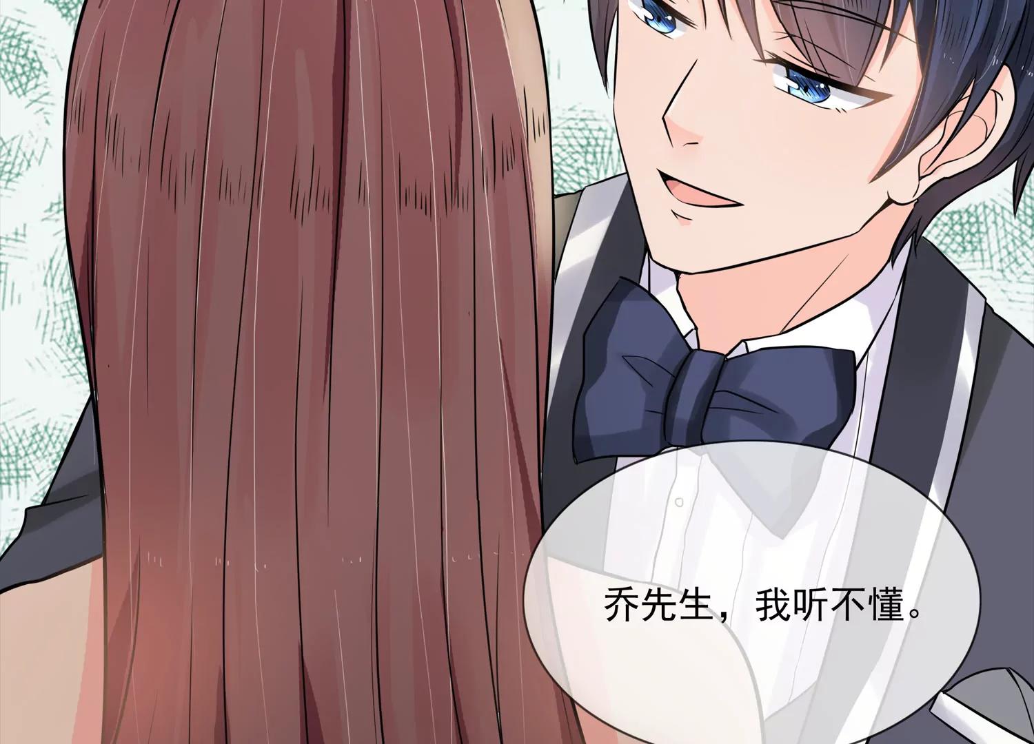 调戏28