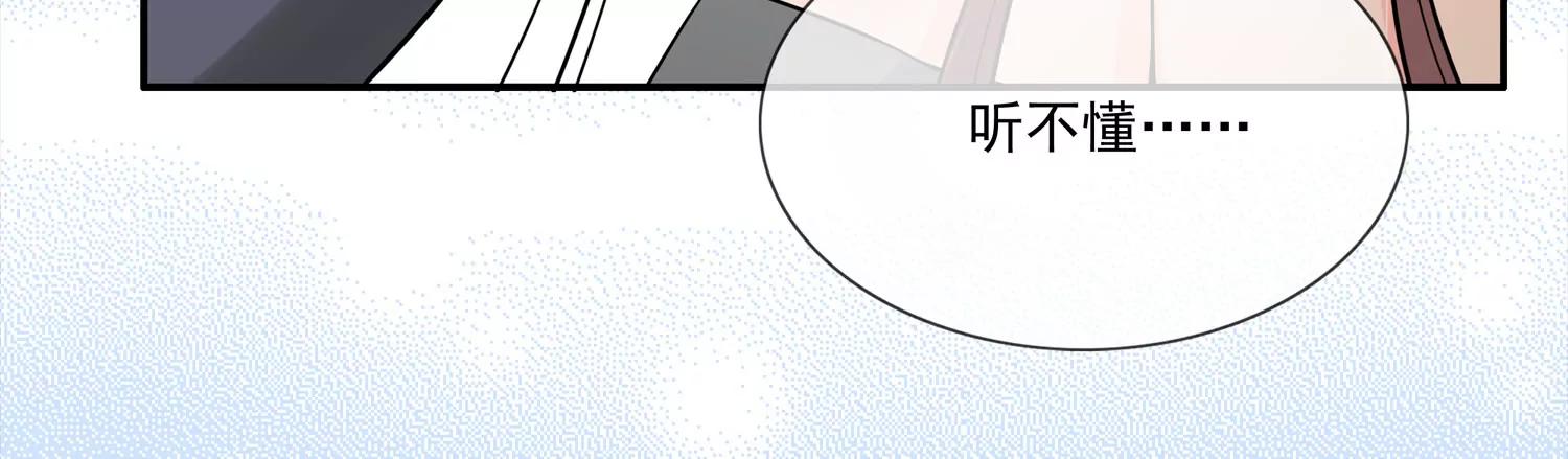 调戏31