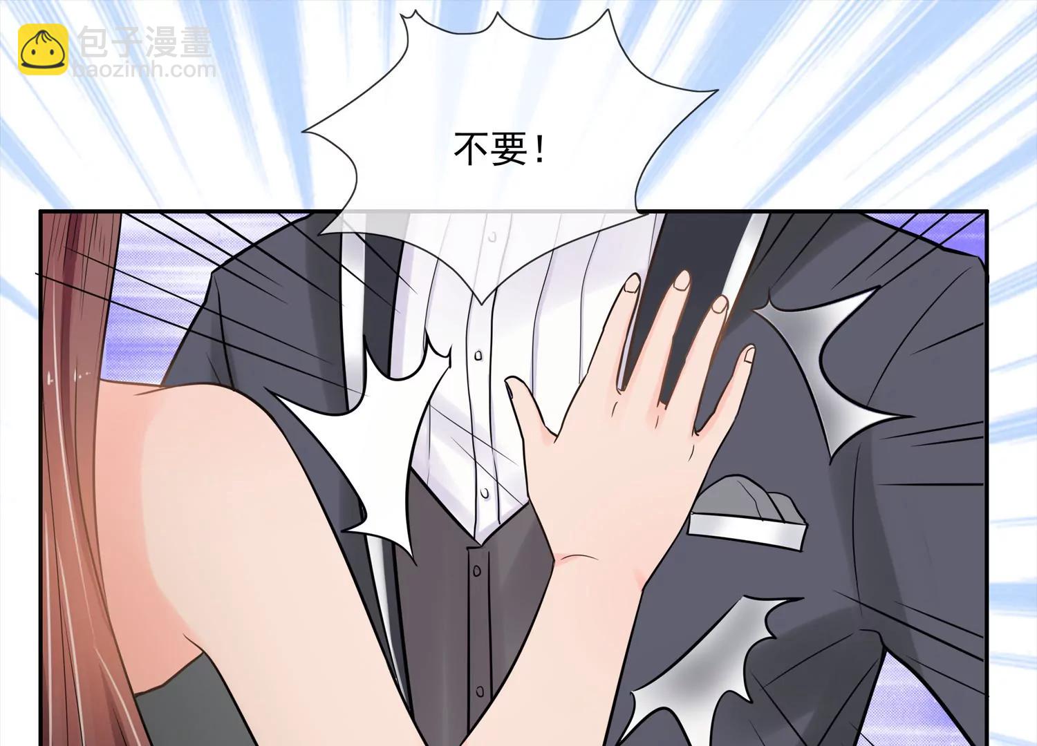 调戏37