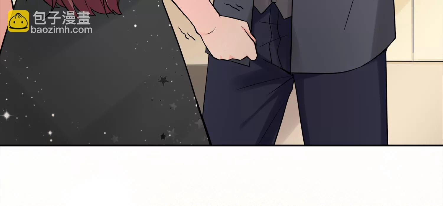 调戏41