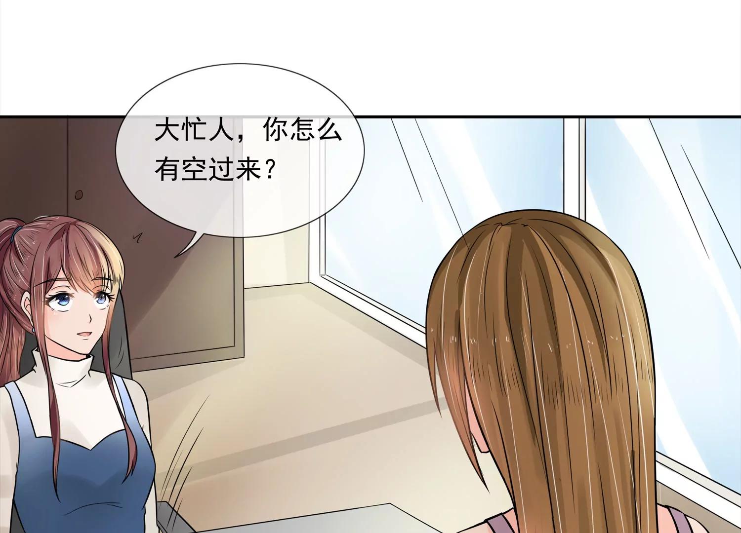 调戏57