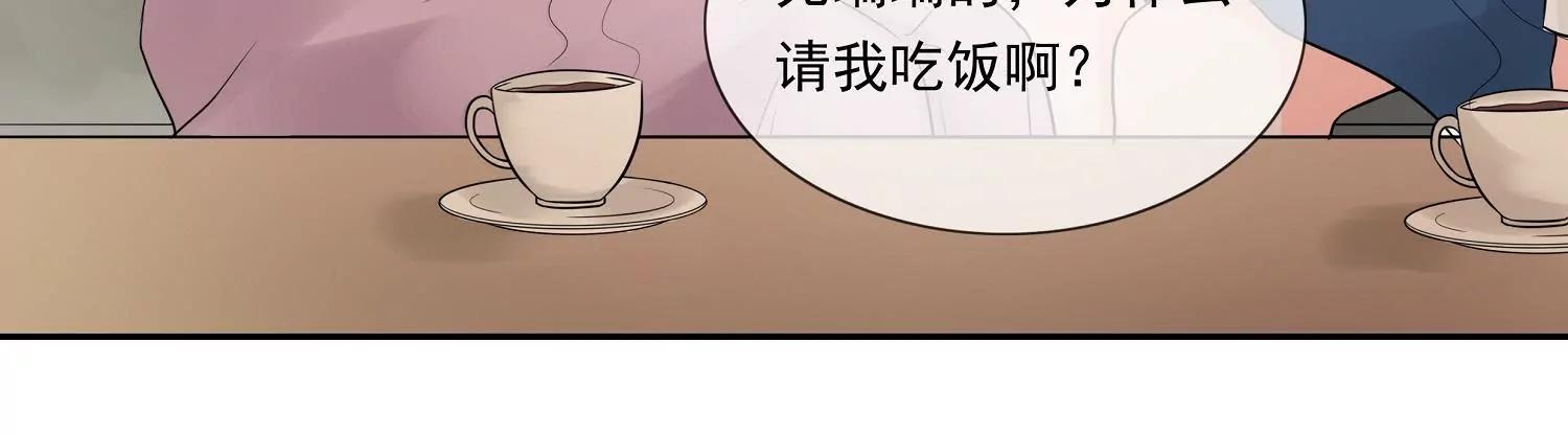 调戏61