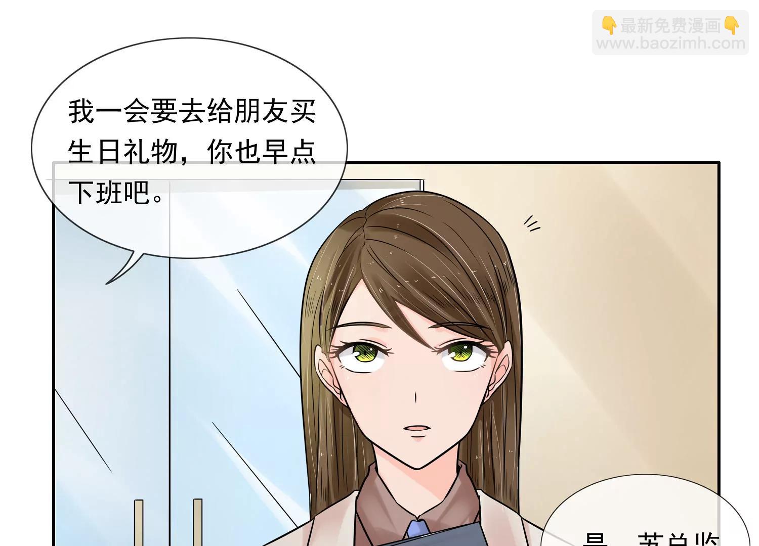 调戏70