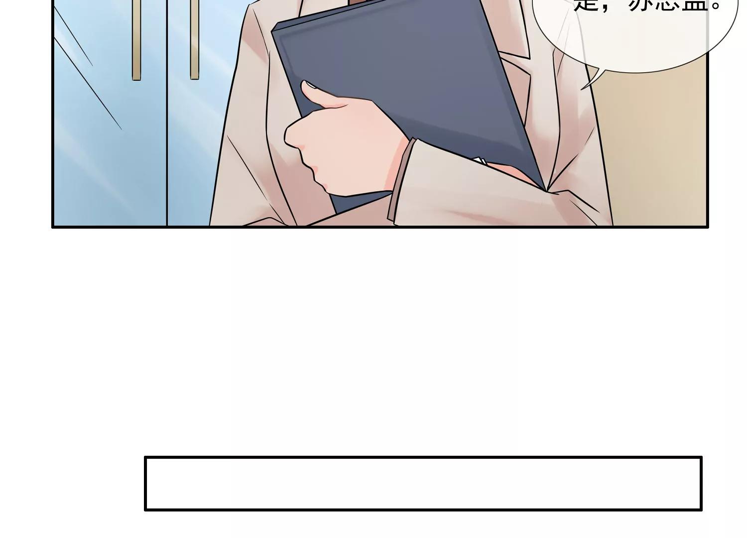 调戏71