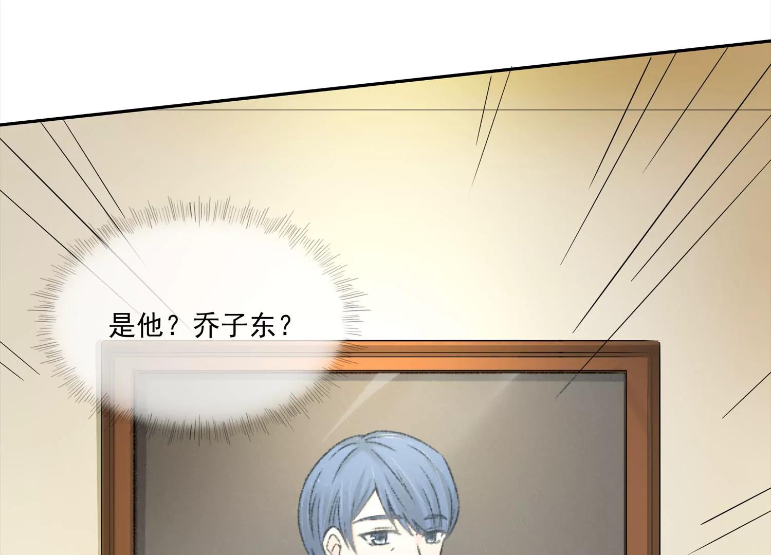 调戏9