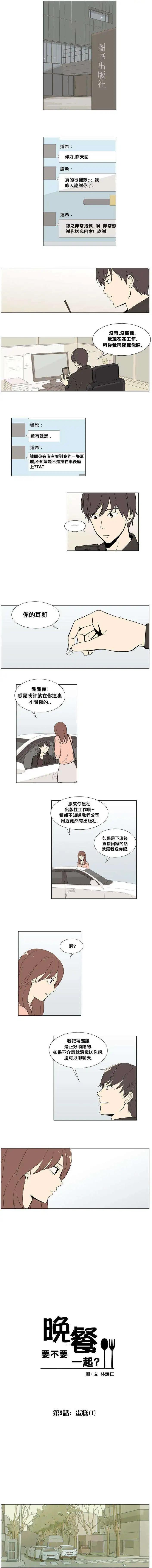 第05回0