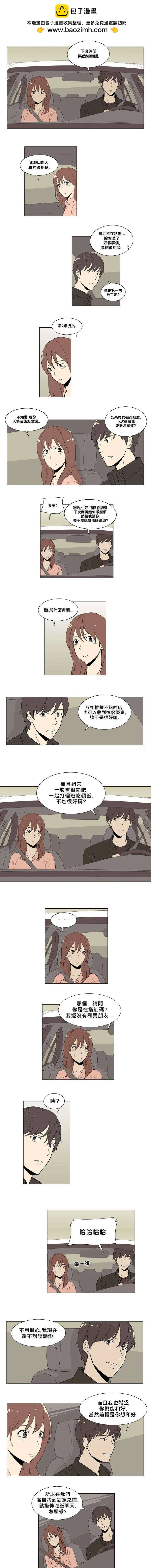 第05回1