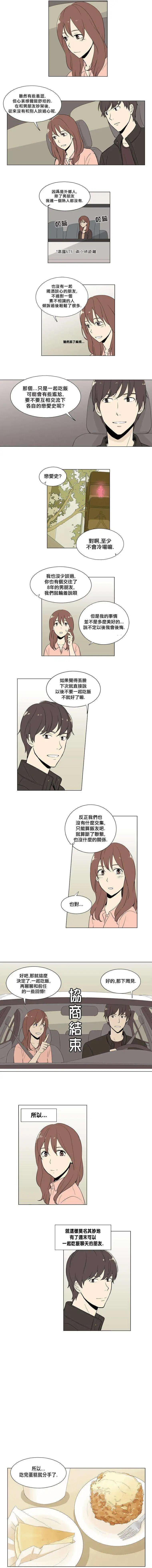 第05回2